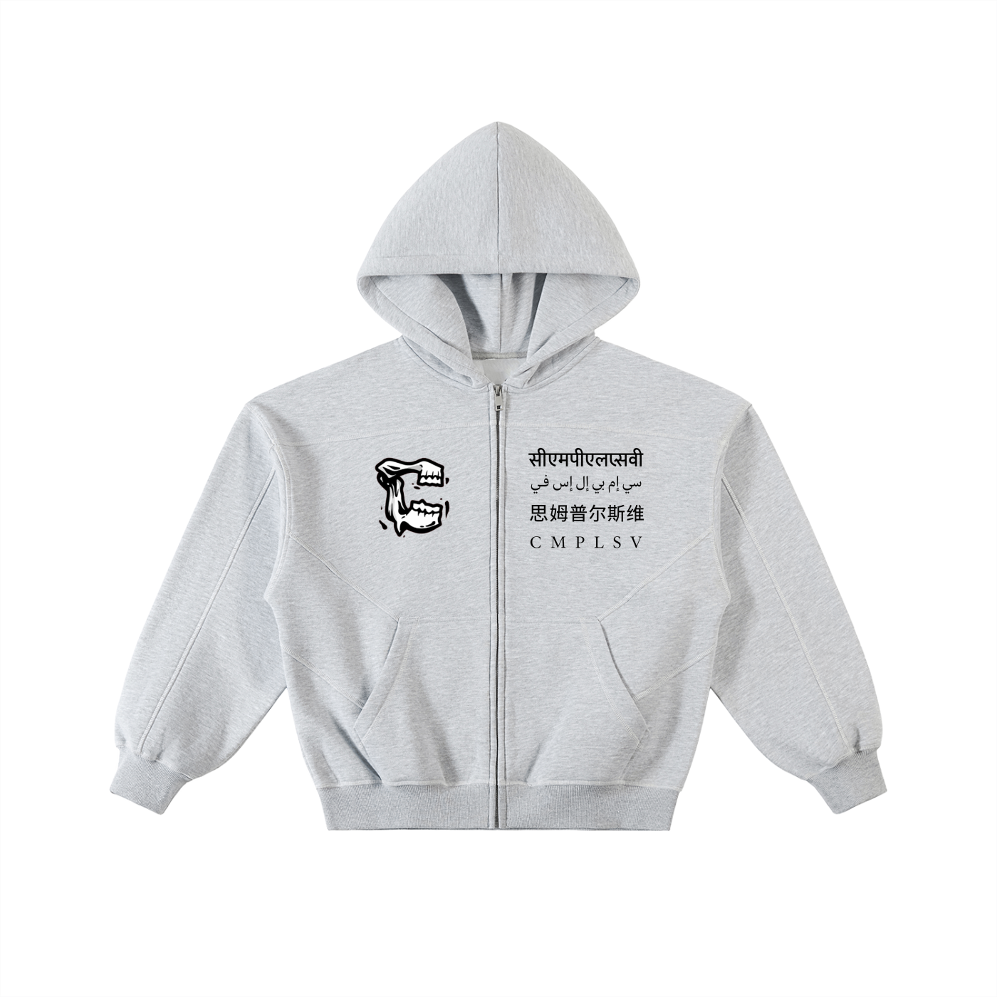 DIVERSITY FLEECE ZIP HOODIE